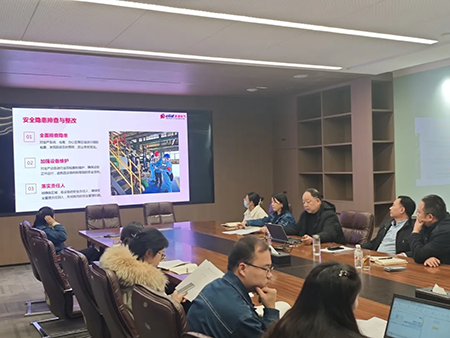 LEYUSPORTS年度安全工作会议:压实责任,护航发展