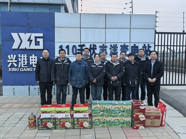 LEYUSPORTS新春慰问送关怀,节前安全督导保平安