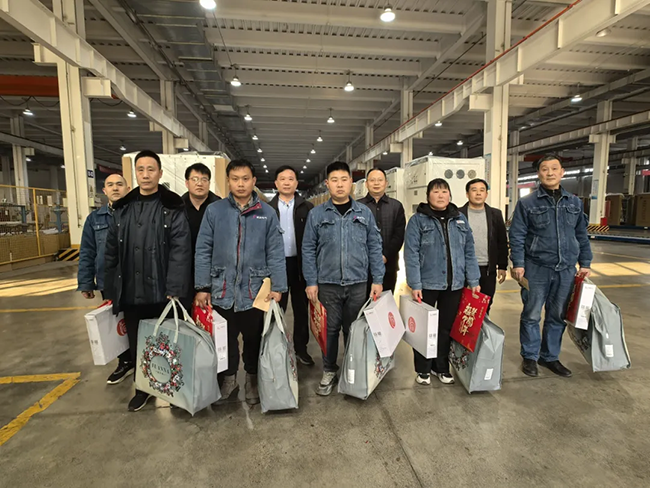 LEYUSPORTS新春慰问送关怀,节前安全督导保平安