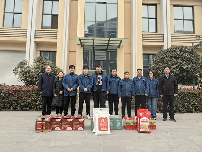LEYUSPORTS新春慰问送关怀,节前安全督导保平安