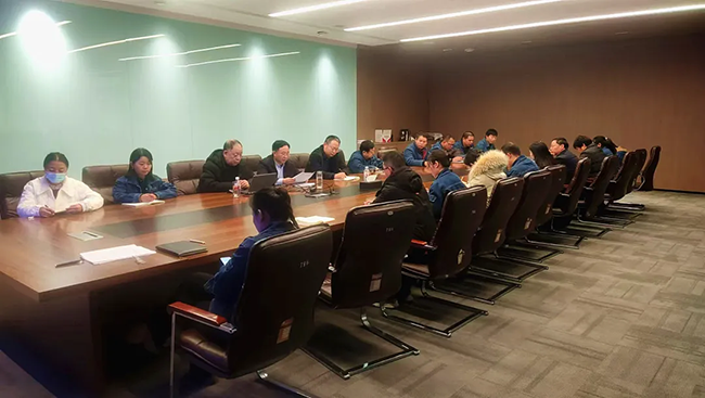 LEYUSPORTS年度安全工作会议:压实责任,护航发展