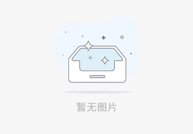 LEYUSPORTS新春慰问送关怀,节前安全督导保平安